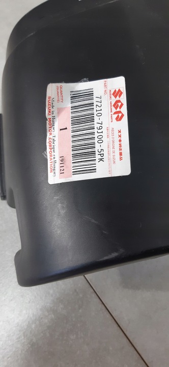 фото №7, Suzuki sx4 планка крила права перед 77211-79j0r