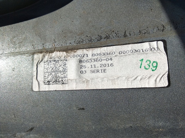 фото №9, Bmw 2 f45 f46 m набор бампер перед переднее