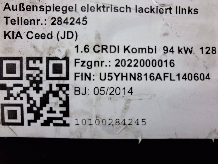 фото №6, Дзеркало ліве kia ceed ii 12-17 5 pin європа