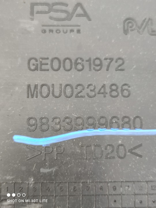фото №5, Защита шасси peugeot 308 iii t10 hb 2023 год гибрид 9833999680