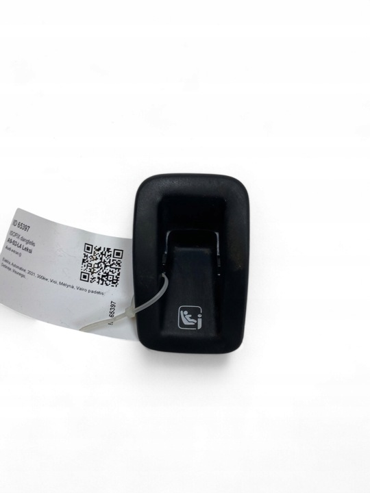 фото №6, Audi e-tron защита / заглушка isofix