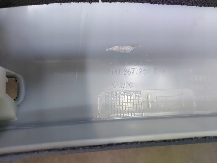 фото №5, Захист стійка праві перед q5 8r sline 8r0867234