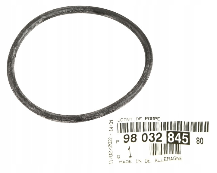 фото №2, Прокладка насоса