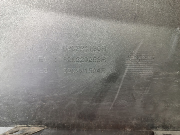 фото №9, Бампер перед переднє fiat talento 620224136r