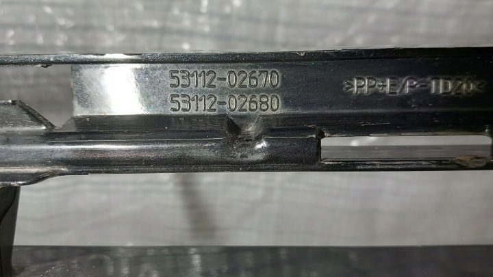 фото №11, Toyota auris ii рестайлінг 15r- решітка решітка бампера перед bydgosz 53112-02670