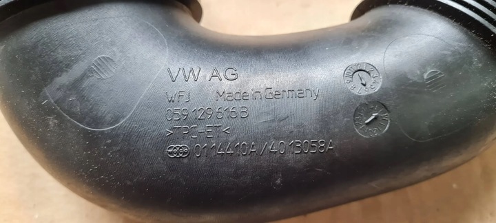 фото №7, Q7 4m ii всасывающая труба воздуха 3.0 tdi 059129616b