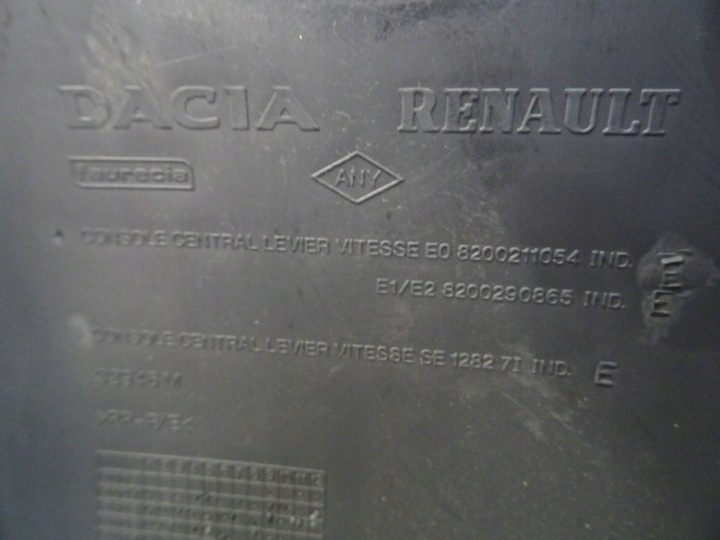 фото №9, Тунель середній dacia logan i nr521