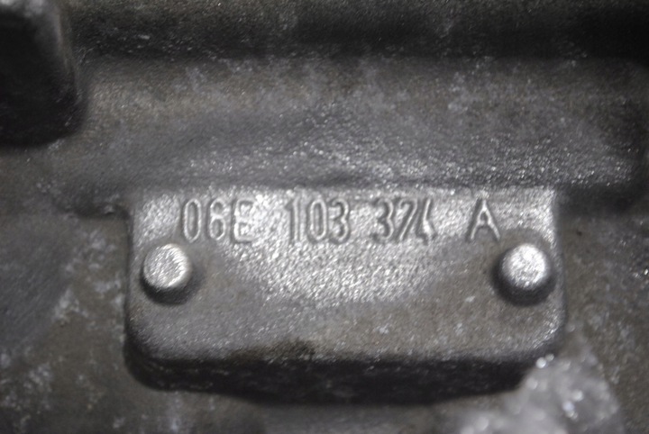 фото №15, Головка правая 06e103374a audi a6 c6 2.4 v6 bdw