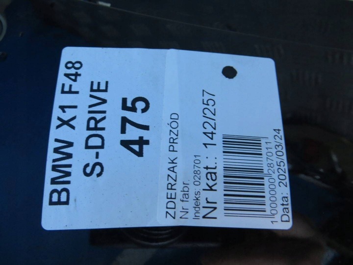 фото №15, Bmw x1 f48 x-line бампер перед 475 15-