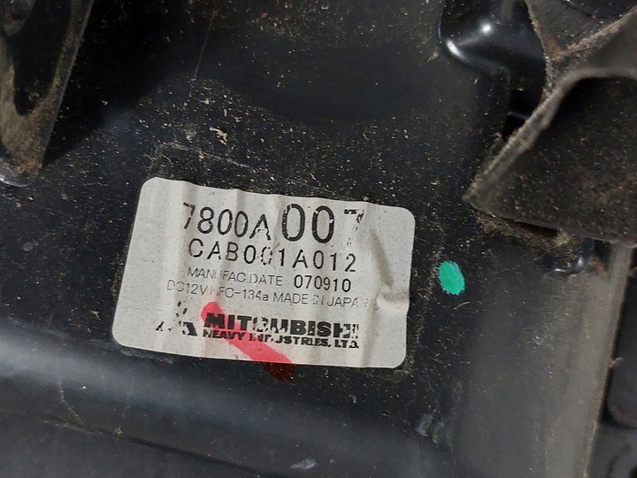 фото №6, Mitsubishi outlander ii 2.4b обігрівач 08r
