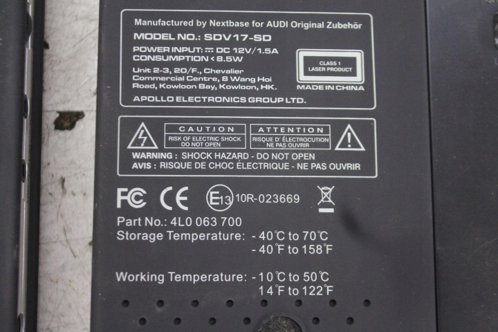 фото №5, Экран монитор dvd комплект держатель 4l0064700 audi q7 4l 05-09
