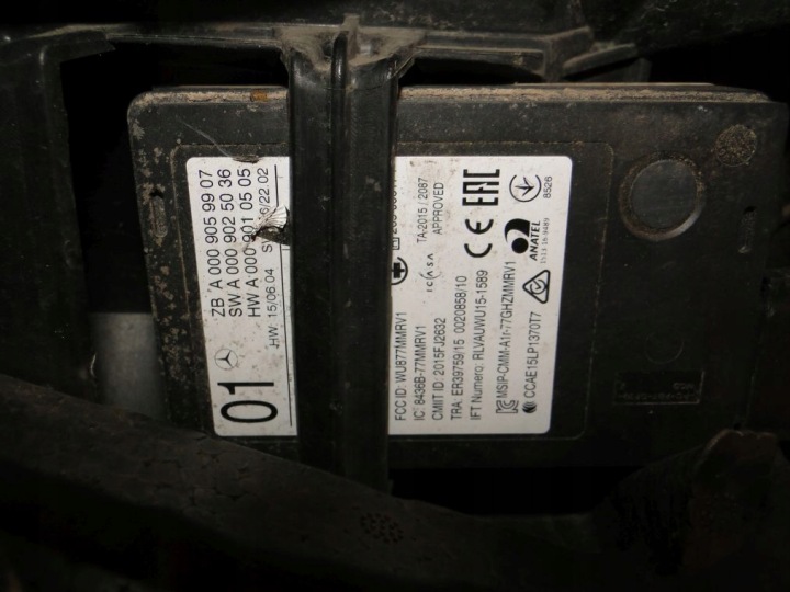 фото №6, Mercedes 217 w222 257 радар дистронік a0009059907