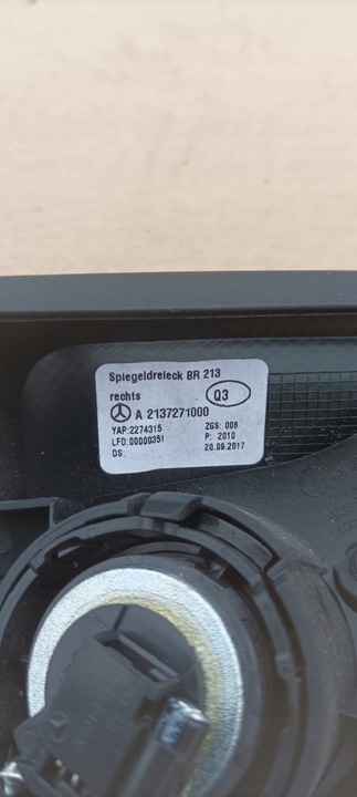 фото №4, Динамик динамик высокочастотный решётка защита mercedes w213 e класс