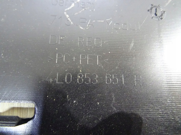 фото №13, Audi q7 4l 2008 з спереди маскировочная накладка / решётка радиатора / решётка верхняя радиатор