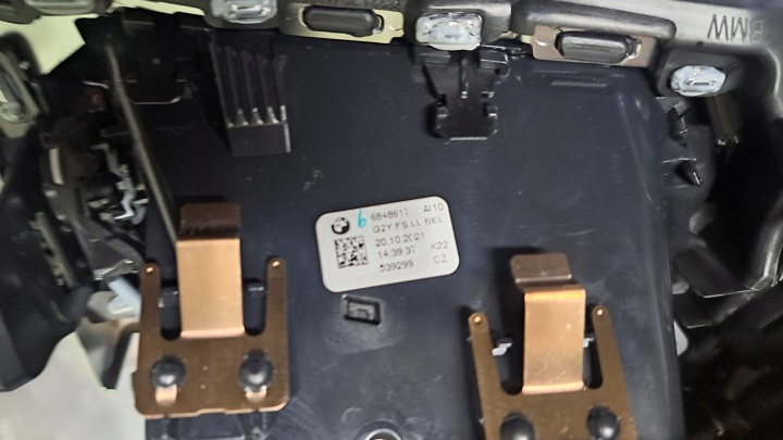 фото №11, Bmw 4 g26 420dx xdriv м-пакет панель климат-контроля декоры 9855409 новый