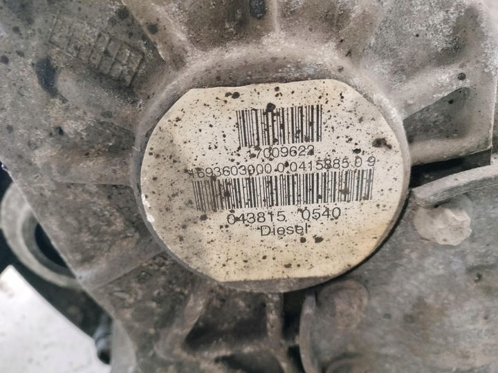 фото №6, Коробка передач коробки передач mercedes b-klasa b200 2.0 cdi 11r w245 рестайлінг 1693603000