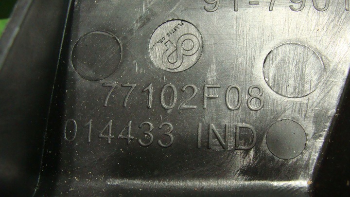 фото №8, Ковзун бампера праві зад citroen c5 iii універсал sw 9681048580