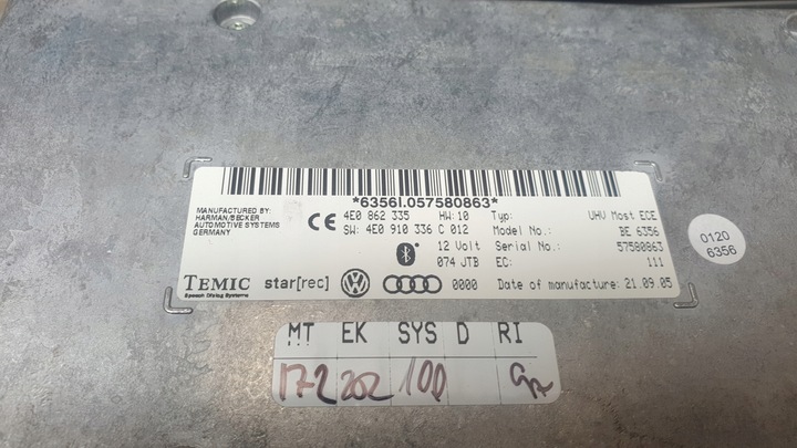 фото №3, Модуль блок керування блютуз a6 c6 eu