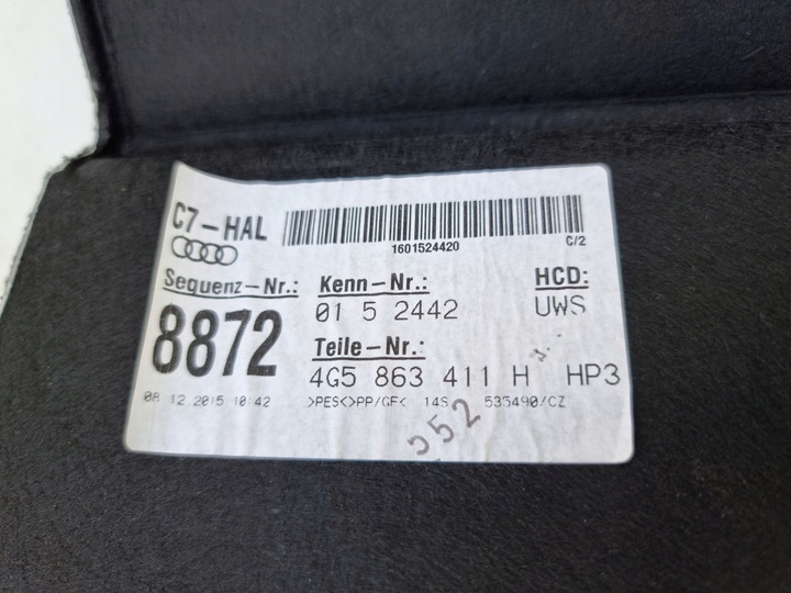 фото №8, Audi s6 a6 c7 4g 4.0 tfsi рестайлинг sedan полка багажника зад 16r