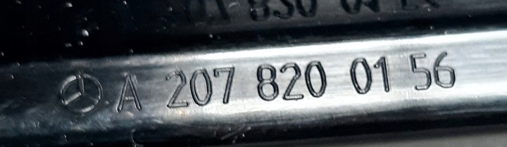 фото №13, Mercedes e-klasa купе w207 свет сплав