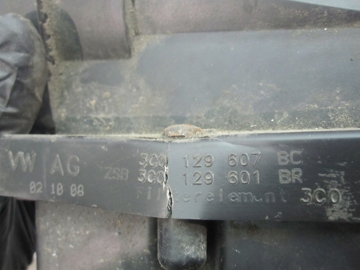 фото №8, Vw passat cc 08r корпус фільтра повітря 3c0129607bc 3c0129601br