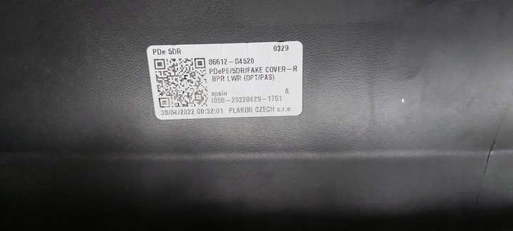 фото №4, Hyundai i 30 iii рестайлинг hb накладка бампер зад pdc