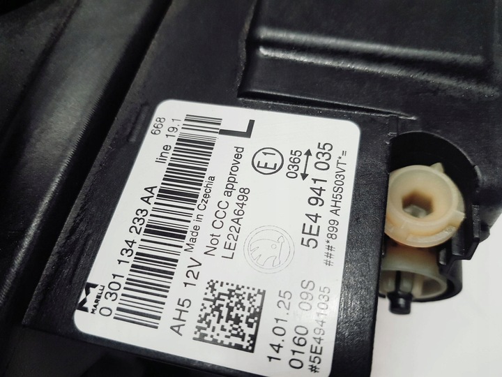 фото №14, Skoda octavia iv левая правая лампа перед 5e4941036 5e4941035 рестайлинг полный led