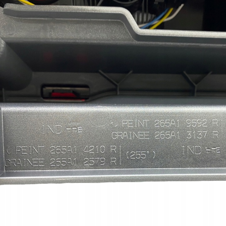 фото №14, Лампа зад права trafic iii vivaro b talento nv300