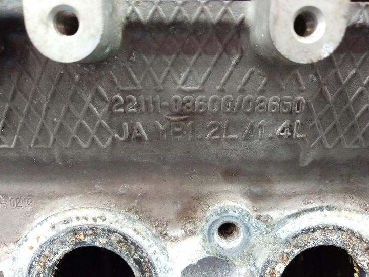 фото №6, Kia rio iv yb 1.2 16v g4la головка 22111-03600