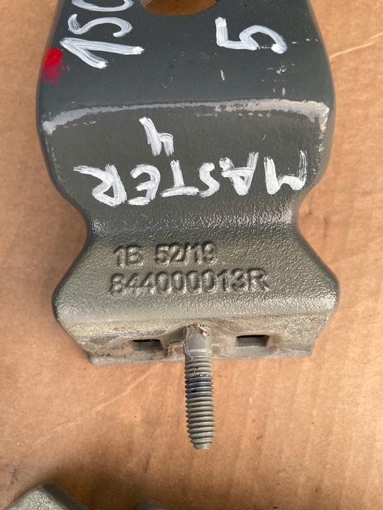 фото №7, Master 4 movano c 18- петля двері задні нова