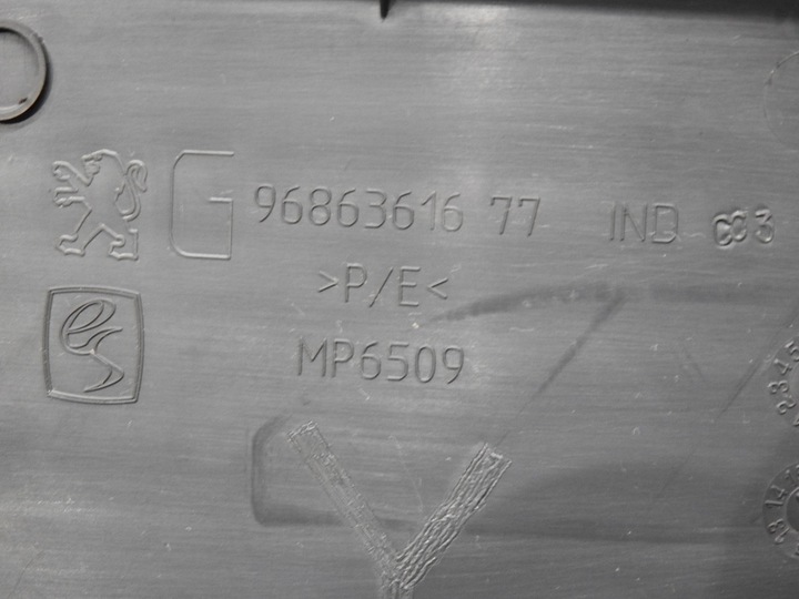 фото №7, Планка защита порога правый зад peugeot 508