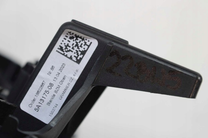 фото №7, Bmw 5 g60 накладка захист тунелю 5a13175 51165a13175 рамка dekor заглушка lis