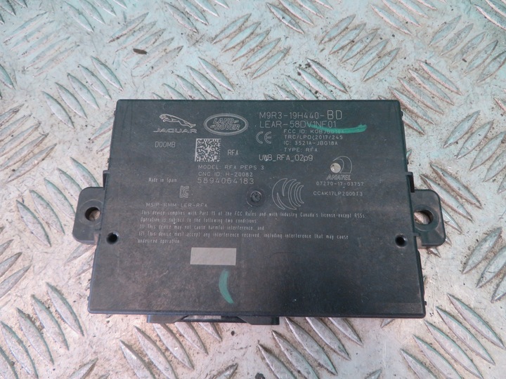 фото №1, Модуль pasywnego старта range rover land rover velar l560 3.0 22r