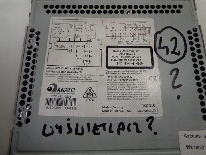 фото №4, Skoda superb радио rns навигация amundsen 3t0035192l