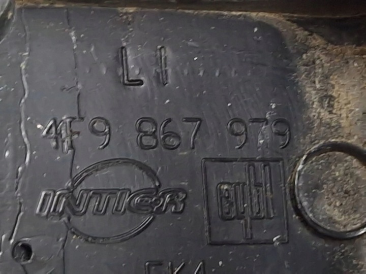 фото №7, Audi a6 allroad c6 2006 нижний панель бардачка колёса запасного