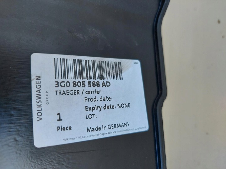 фото №5, Vw passat b8 3g0 pas переднее 3g0805588 ad новый ori