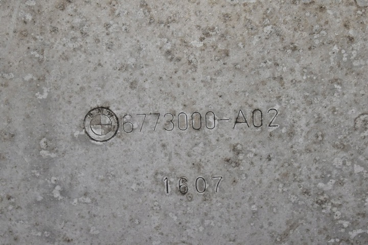 фото №11, Защита двигателя нижняя bmw x5 e70 3.0 d 235 km xdrive 06-10