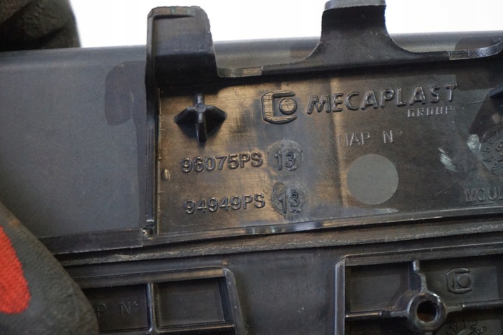 фото №14, Кришка клапанів c5 boxer 2.0bluehdi 9820991680 9848586380