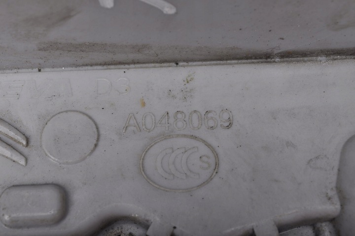 фото №8, Peugeot 308 замок двері правий перед 6 pin a048069