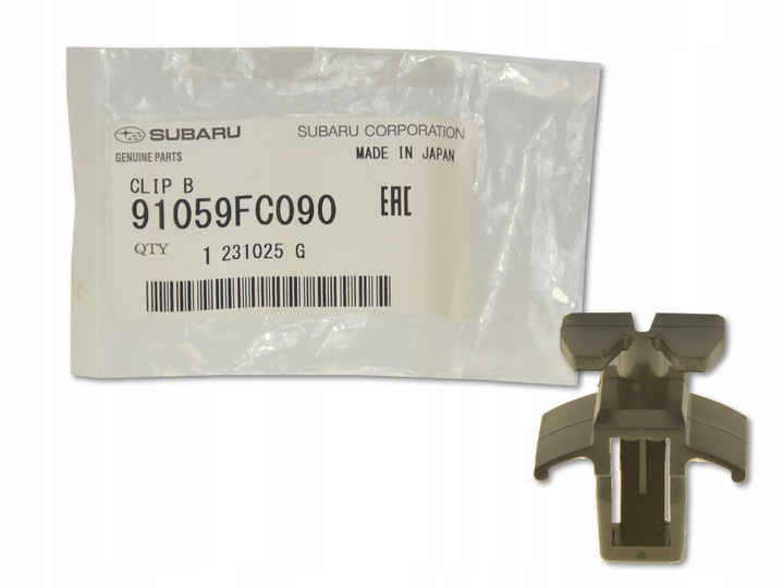 фото №1, Subaru forester i 97- кліпса штифт кліпса решітка решітка