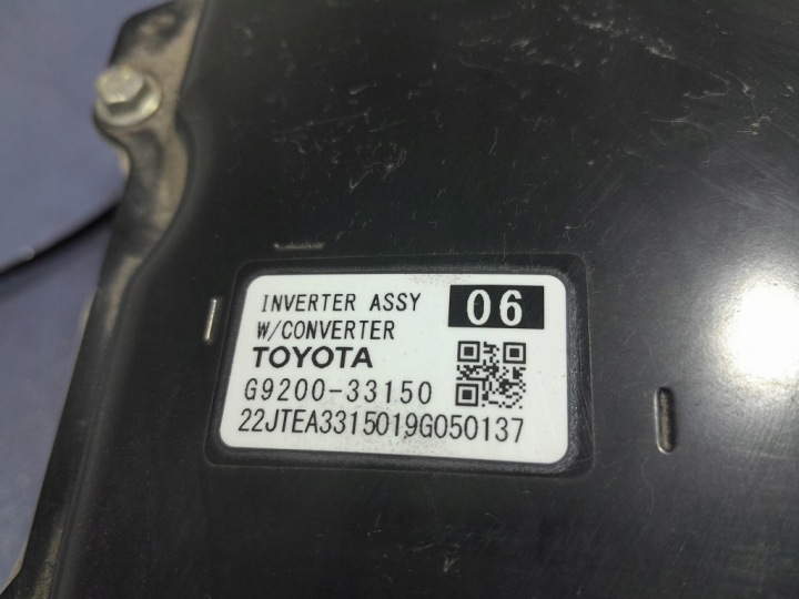 фото №7, Toyota camry viii xv70 17- 2.5 гибрид инвертор конвертер g9200-33150