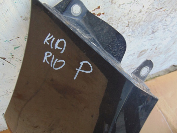 фото №16, Крыло правые перед kia rio iii 3