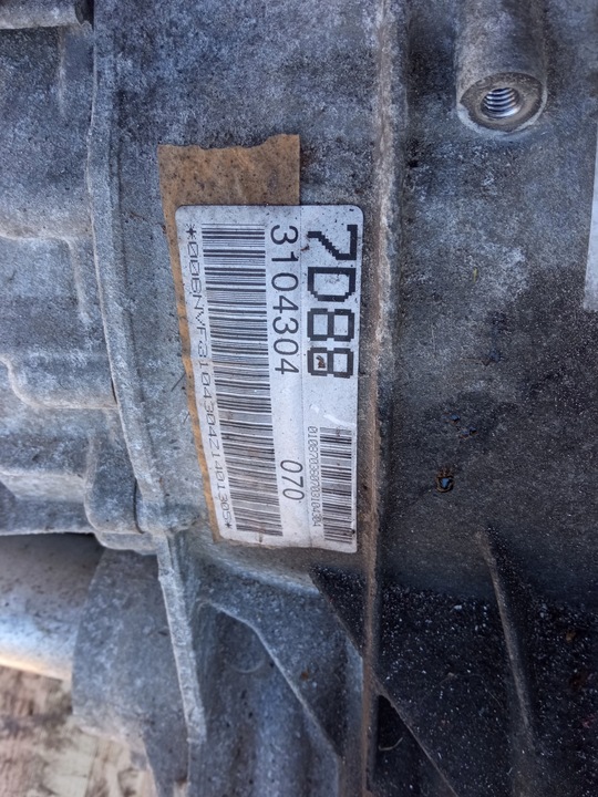 фото №6, Audi a6 c7 коробка передач коробки передач 3.0 tdi biturbo nvf