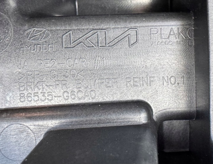 фото №12, Решітка радіатора kia picanto iii 3 рестайлінг iv 4 24+ 86535-g6ca0