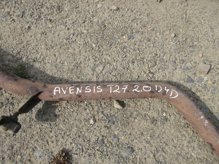 фото №4, Глушитель выхлоп конечный avensis t27 2.0 d4d универсал