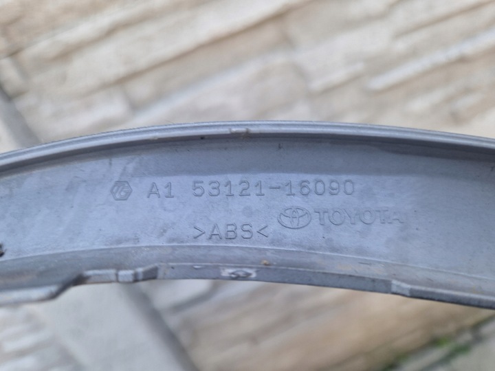 фото №11, Решётка w решётка радиатора планка рамка toyota corolla cross pres-21