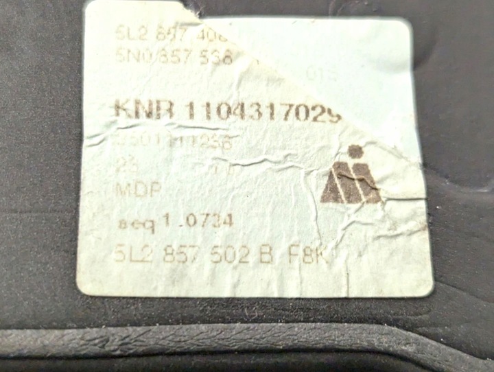 фото №10, Дзеркало зовнішні права сторона skoda yeti 2011 5l0857934