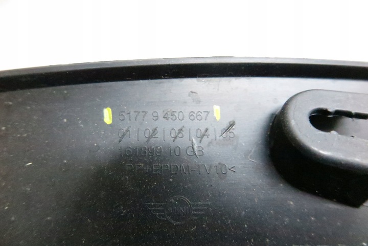 фото №12, Планка защита крыльев перед левый mini cooper jcw f56 f57 рестайлинг 9450667