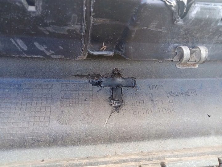 фото №15, Бампер зад pdc vw tiguan 5n r-line lc9x 5n0807301ck