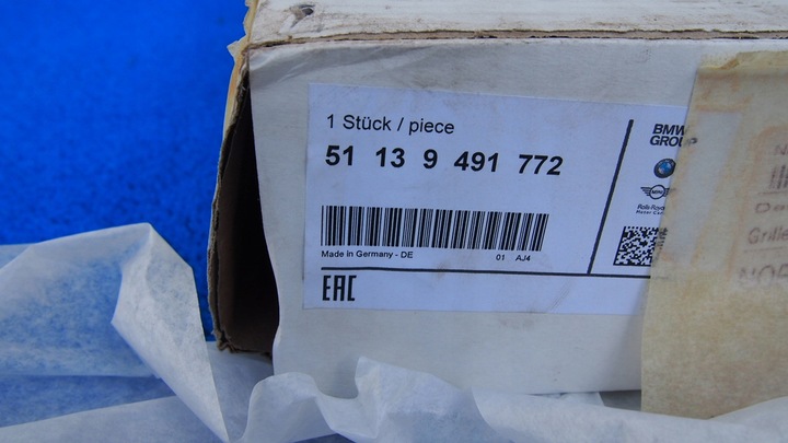 фото №10, Bmw 4 f32 f33 f36 решітка решітка радіатора решітка радіатора ліва права sport schwarz нове 9491771